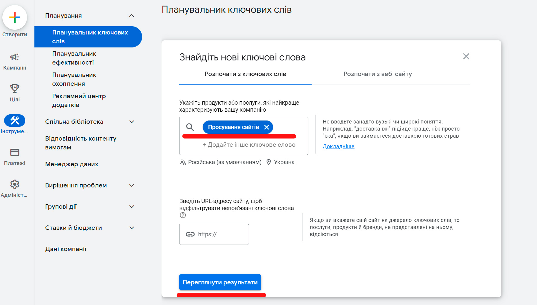 lsi статті