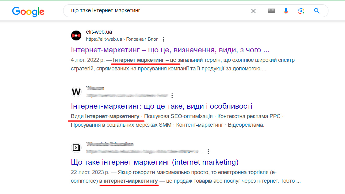 мета заголовок это