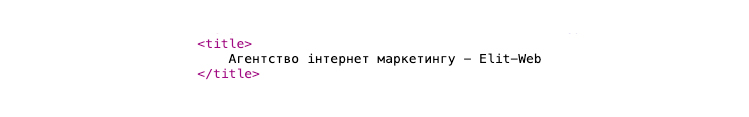 мета теги html