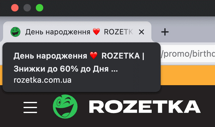 meta tag seo