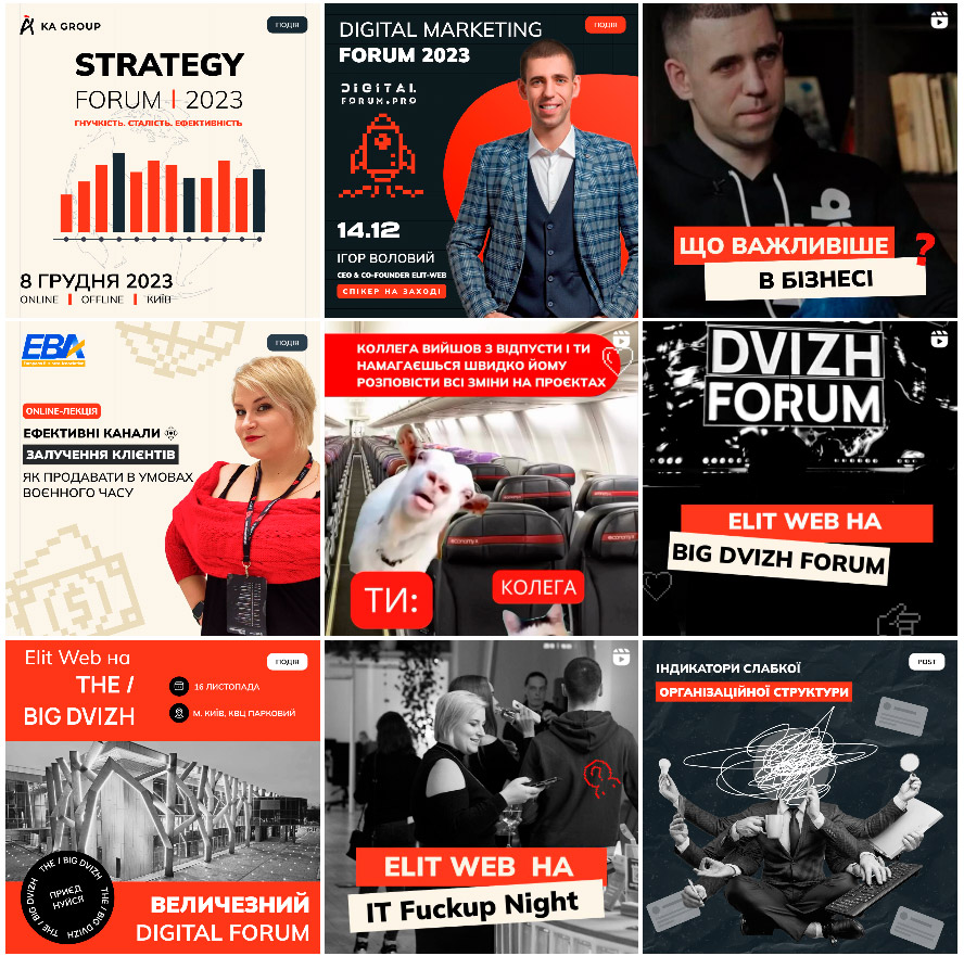 marketing instagram