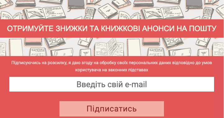 как сделать футер для сайта