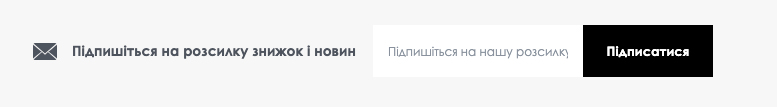 как сделать футер сайта
