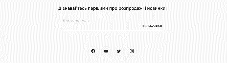 футер сайта примеры