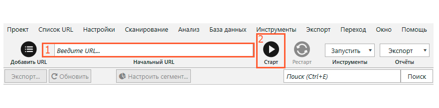 amp версія