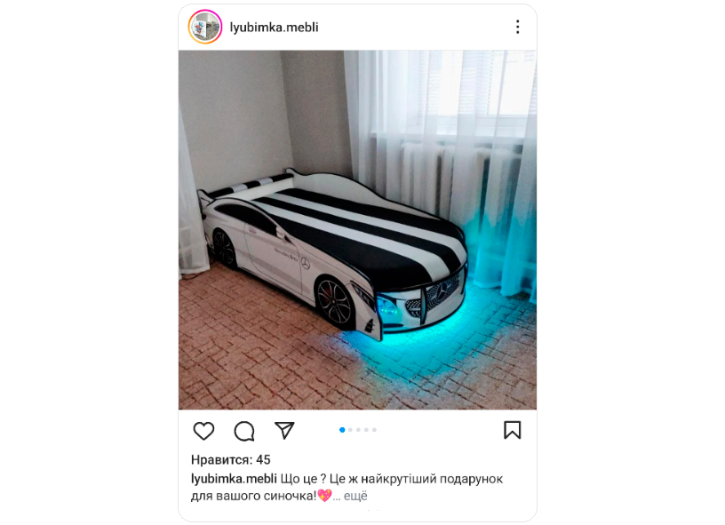 просування меблевого салону
