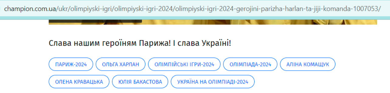 раскрутка новостного сайта