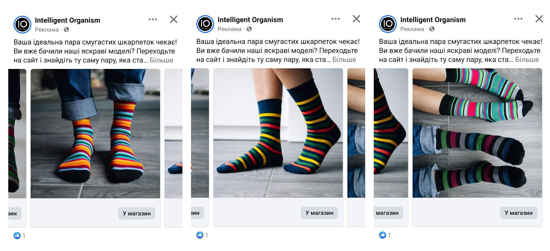 размеры креативов для фб