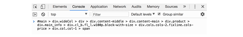 facebook pixel code куда вставлять