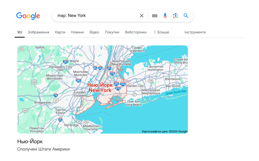 google оператори