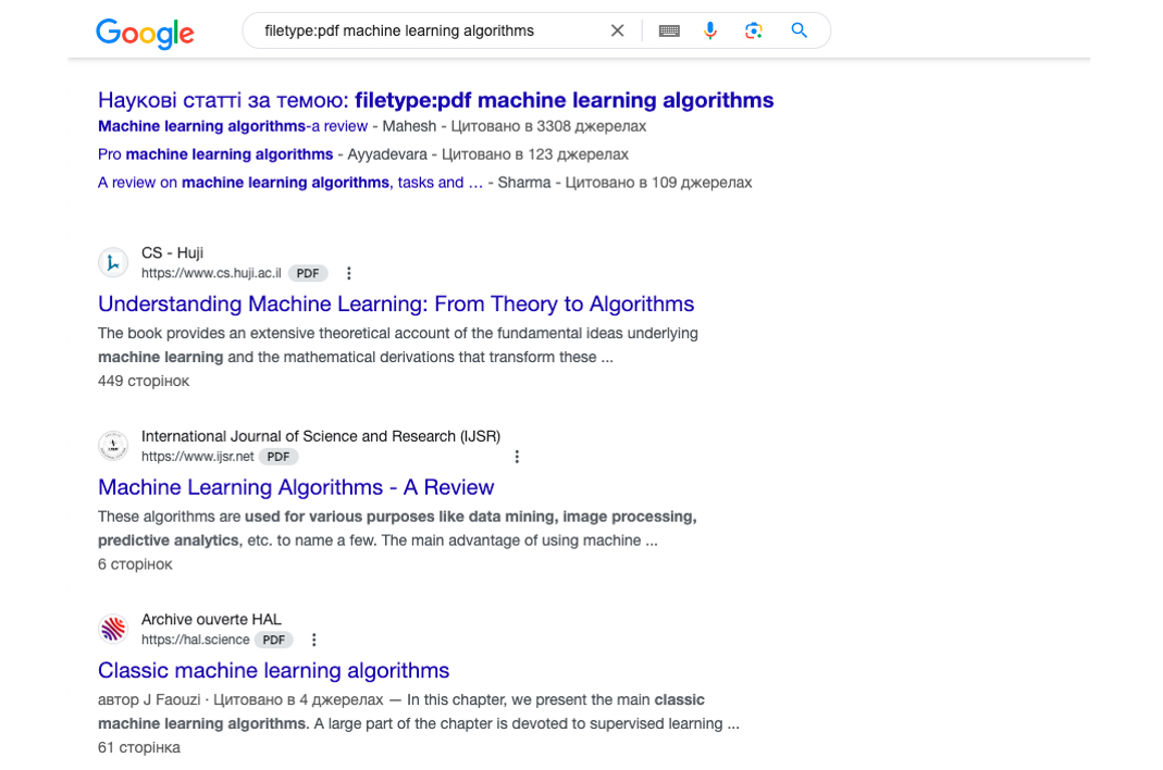оператор google