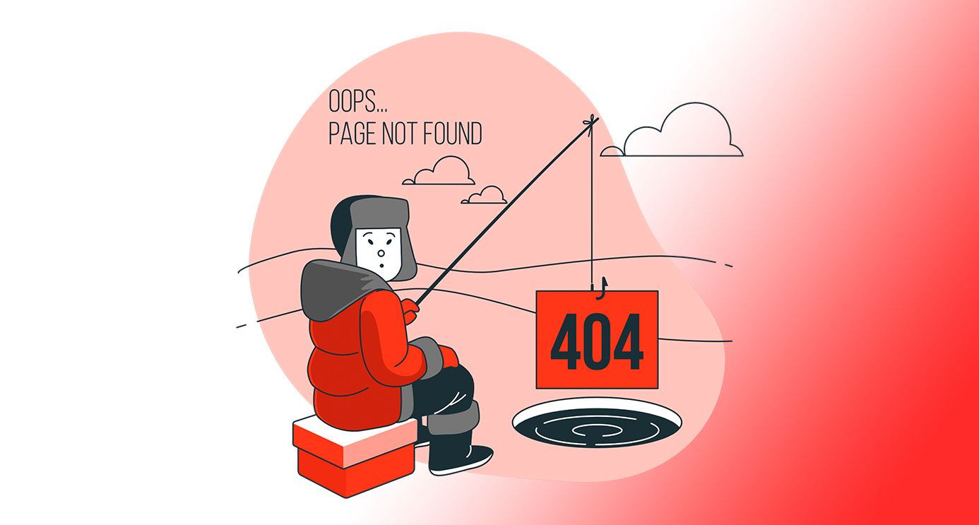 налаштування сторінки 404