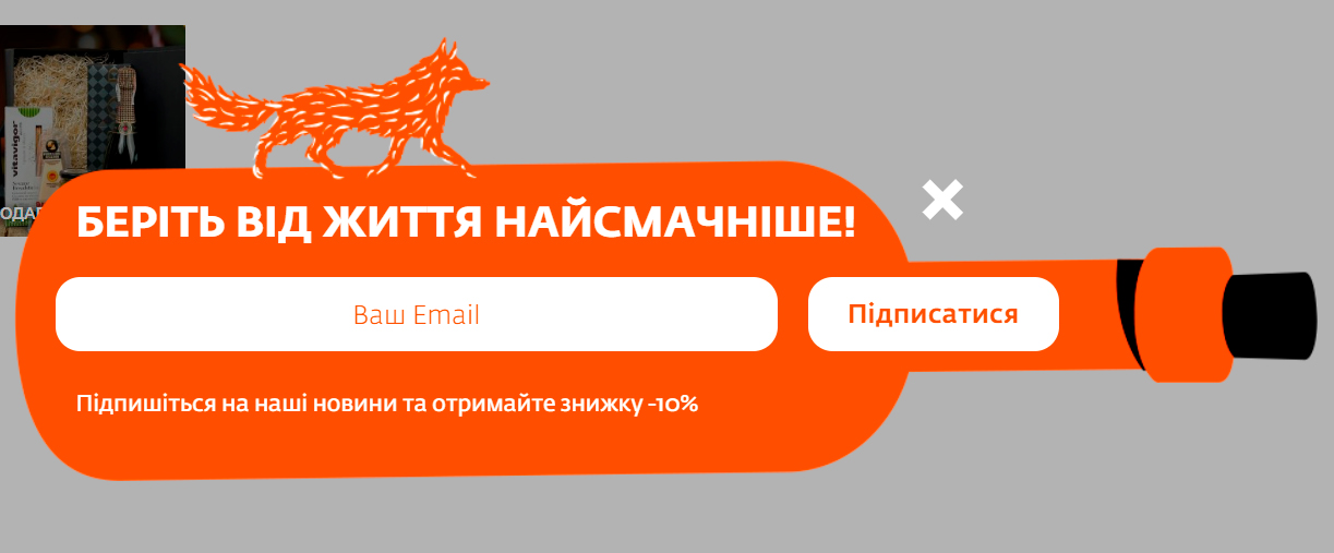 pop up окно