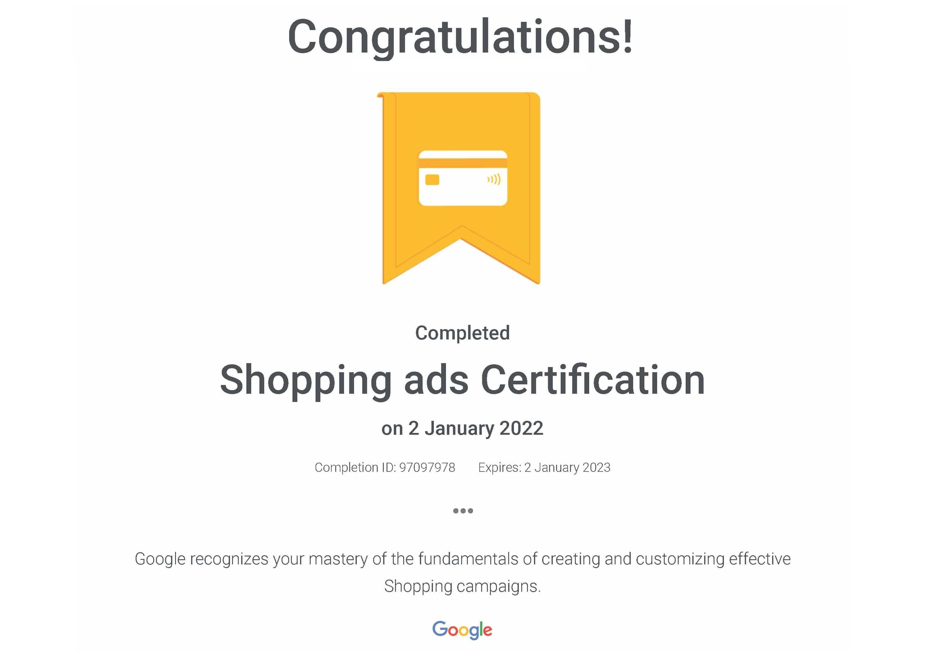 adwords сертификация