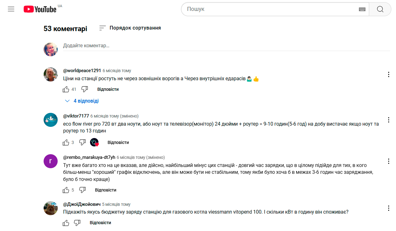 в какое время лучше выкладывать видео в ютуб