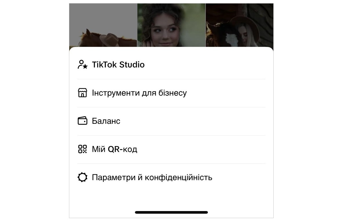 статистика тик тока