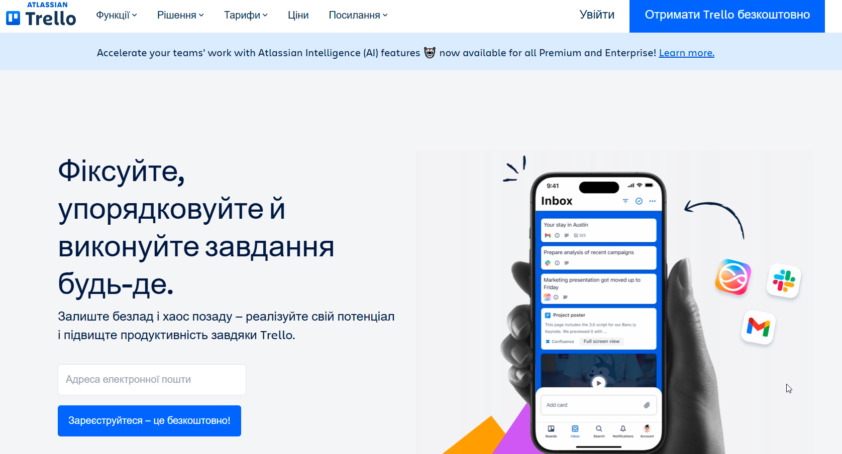 як створити контент план для інстаграму