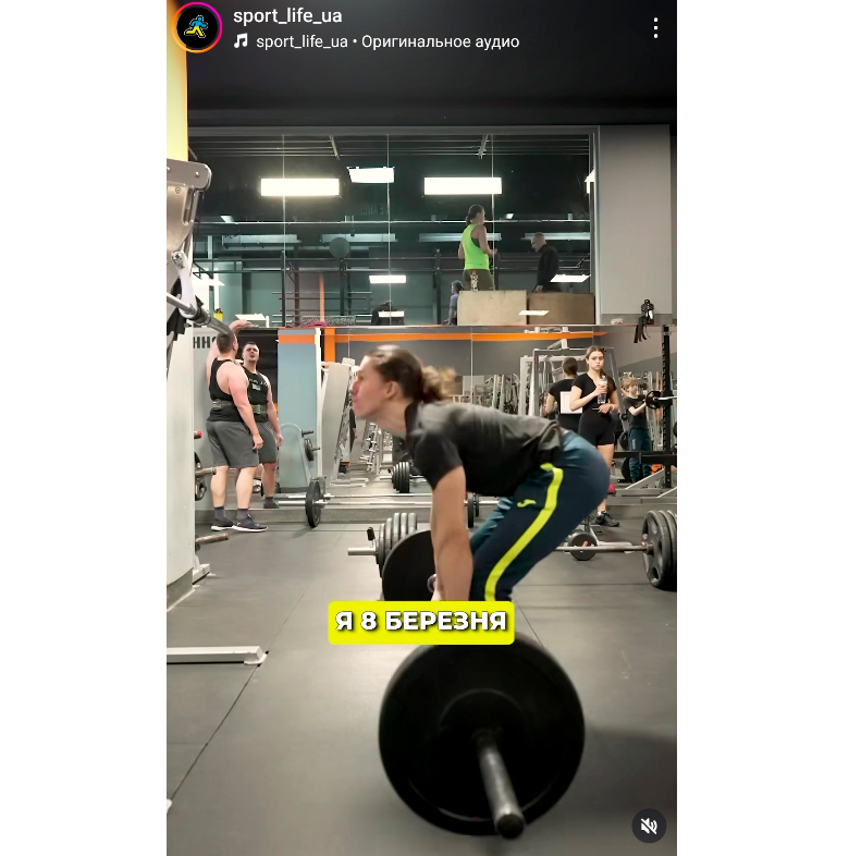 instagram контент план