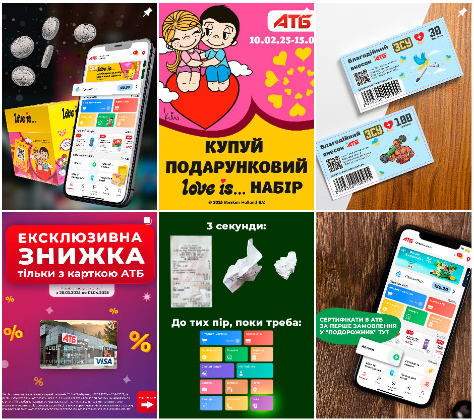 охват сторис в инстаграм
