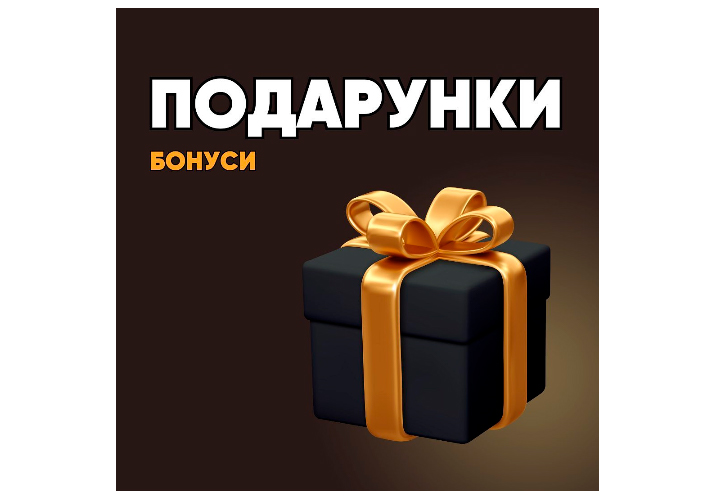 марафон в інстаграмі