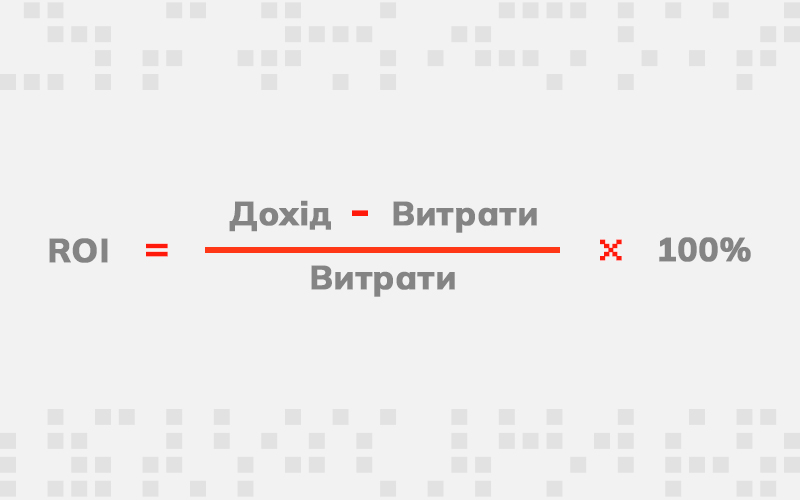 performance marketing это