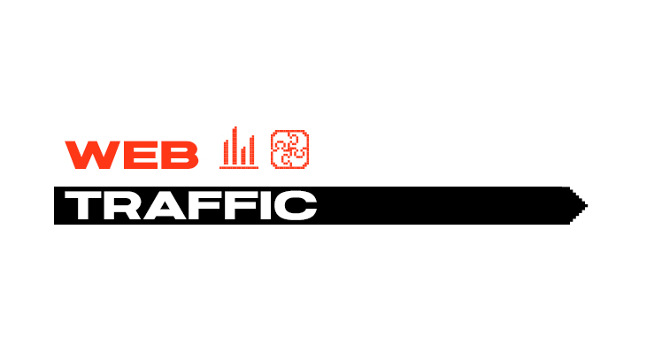 веб трафік