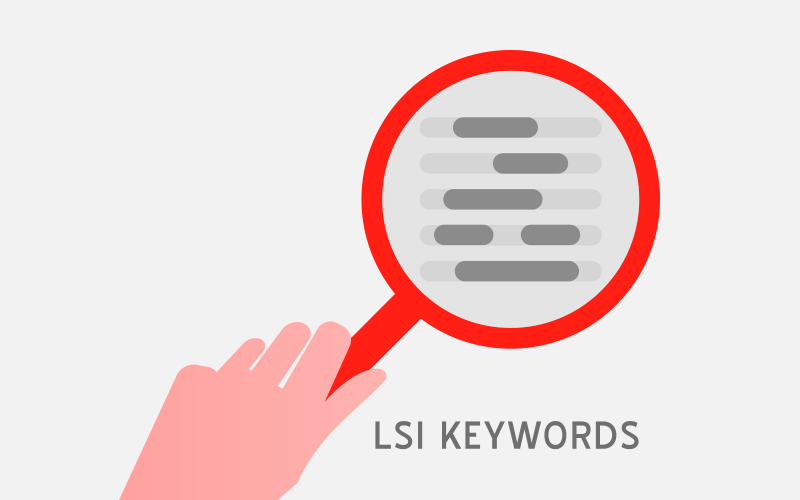 LSI