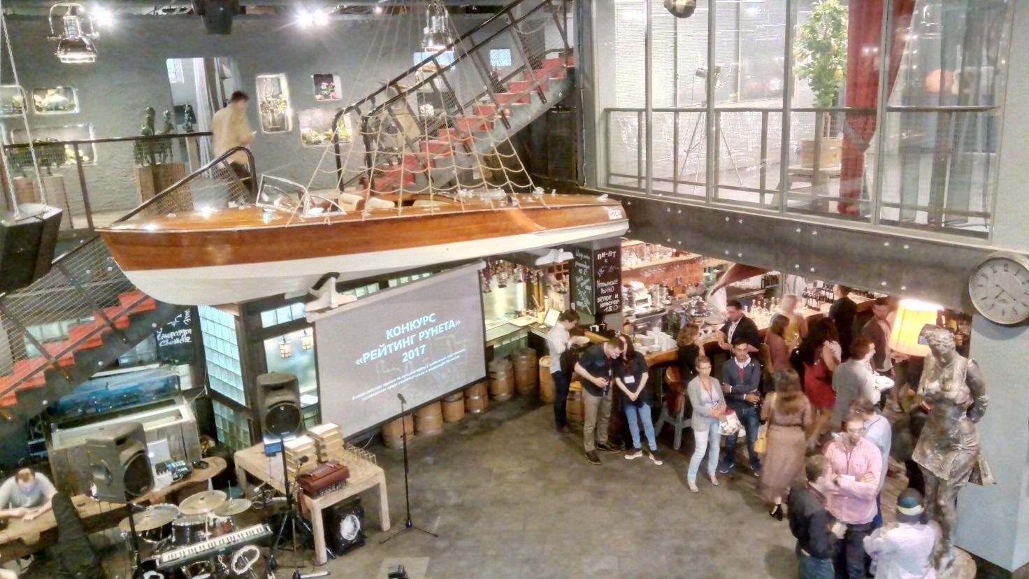 Участники мероприятия Участники церемонии