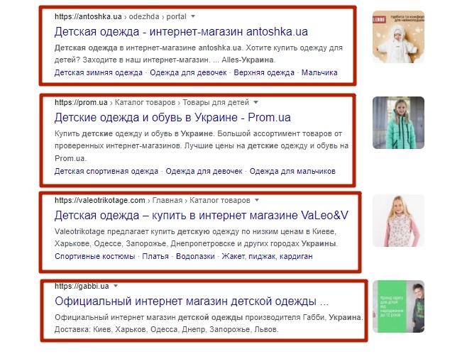 пример сниппета в google