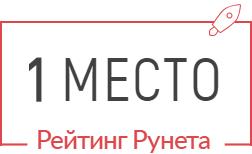 Рейтинг SEO-компаний, специализирующихся на поисковом продвижении блогов 2018
