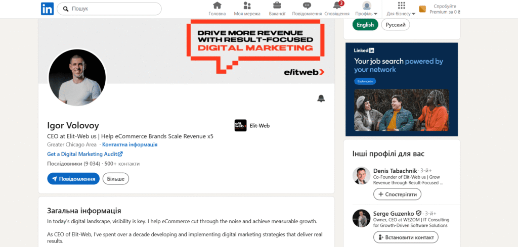 linkedin smm